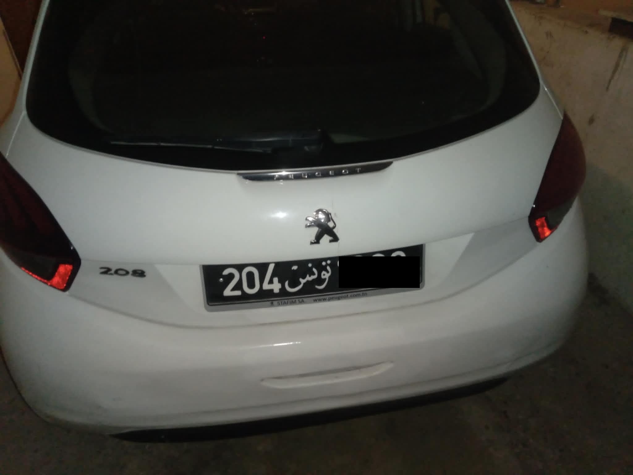 Le Bardo&nbsp;Khaznadar&nbsp;Peugeot&nbsp;208&nbsp;Voiture diesel 208 en bon �tat