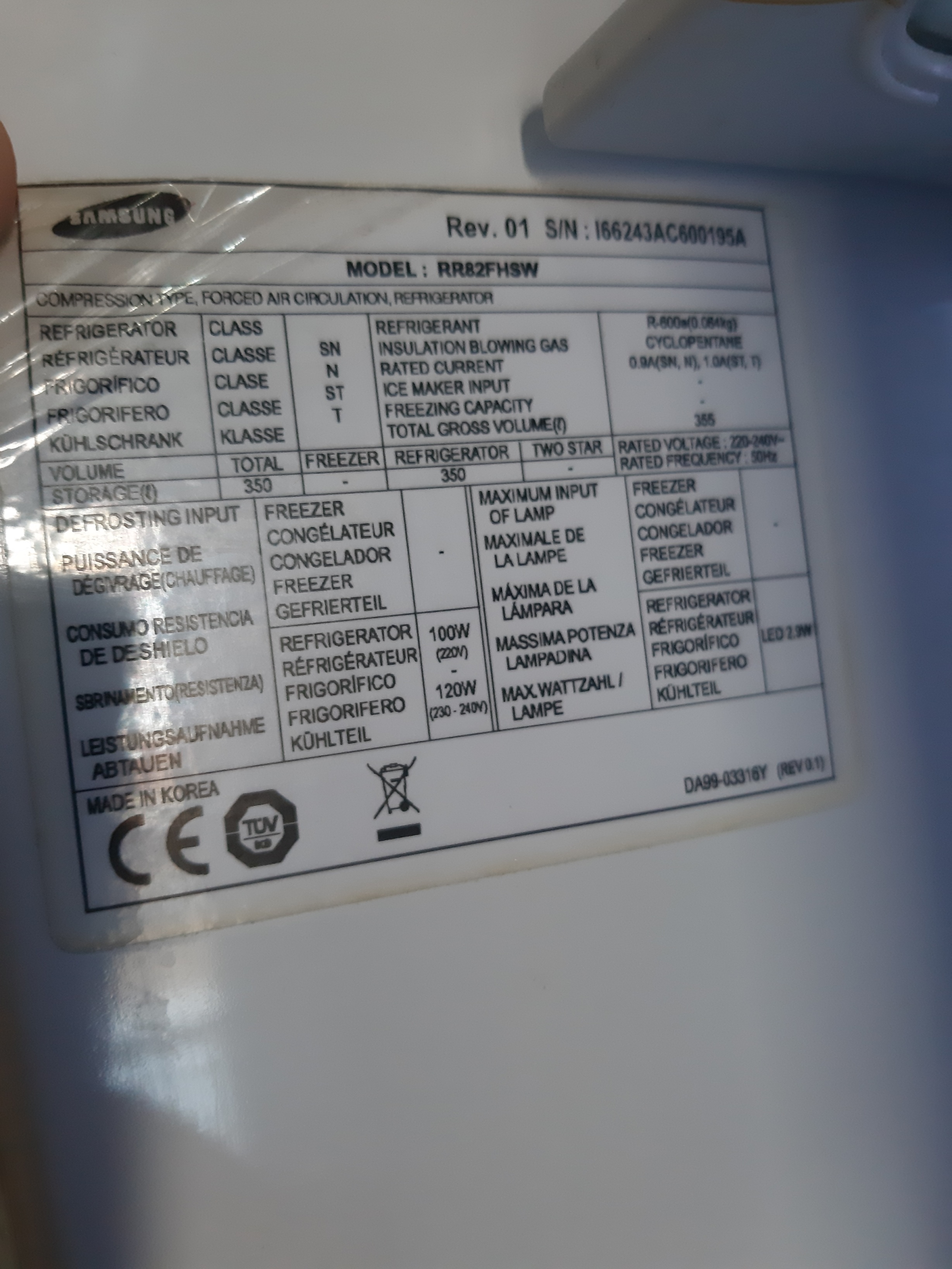 Le Bardo&nbsp;Le Bardo&nbsp;R�frig�rateur 2 portes&nbsp;Autre&nbsp;R�frig�rateur samsung import� de france