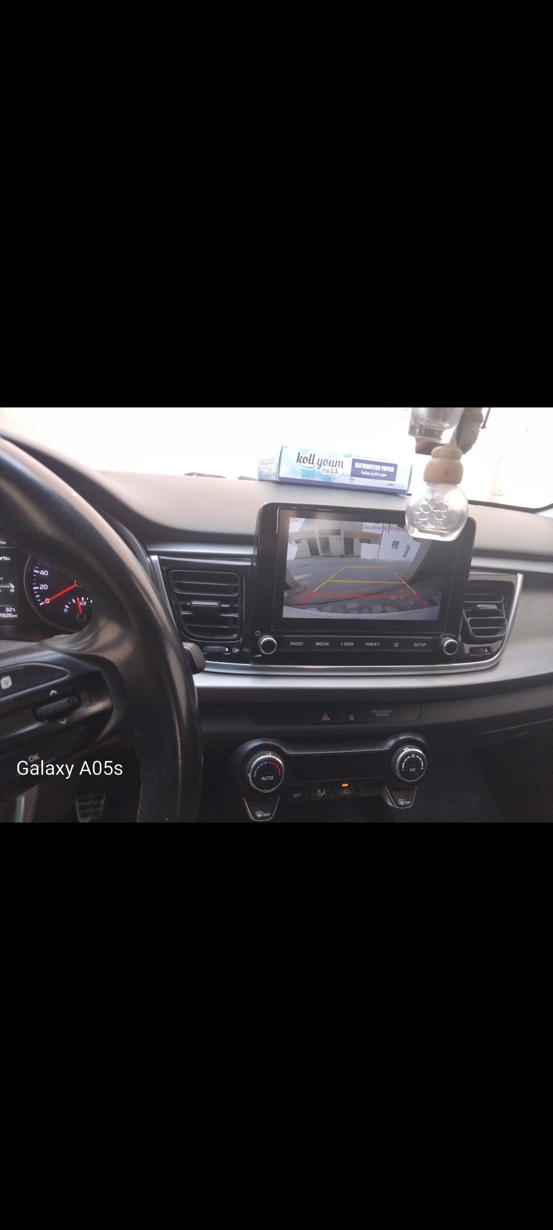 La Soukra&nbsp;Chotrana 3&nbsp;Kia&nbsp;Rio&nbsp;Kia rio sx