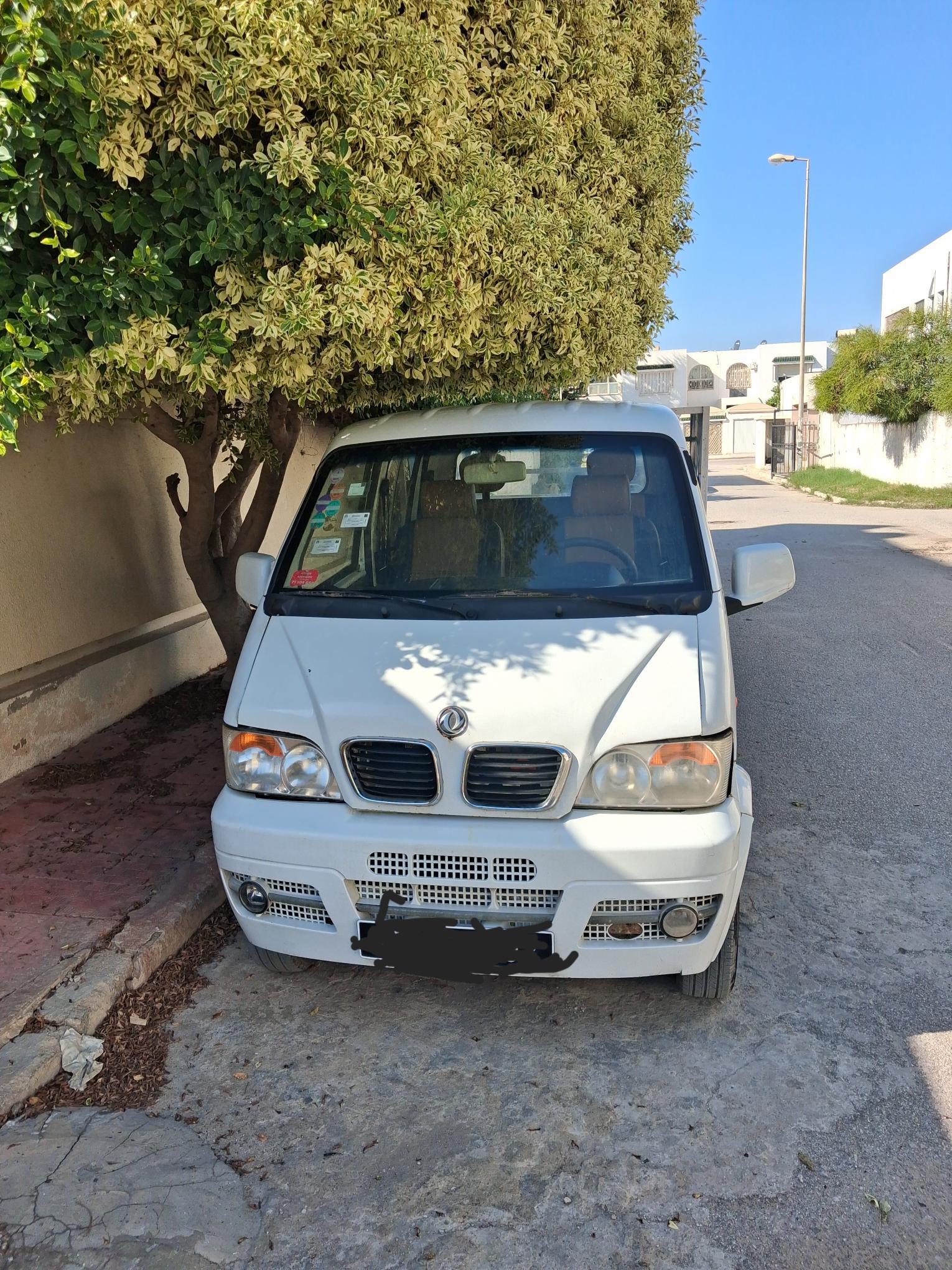 Autre Marque&nbsp;Autre - Tunisie