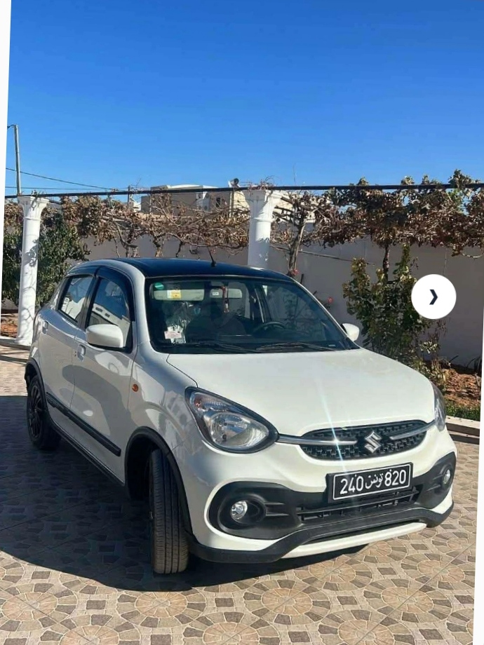 Isuzu&nbsp;Autre - Tunisie