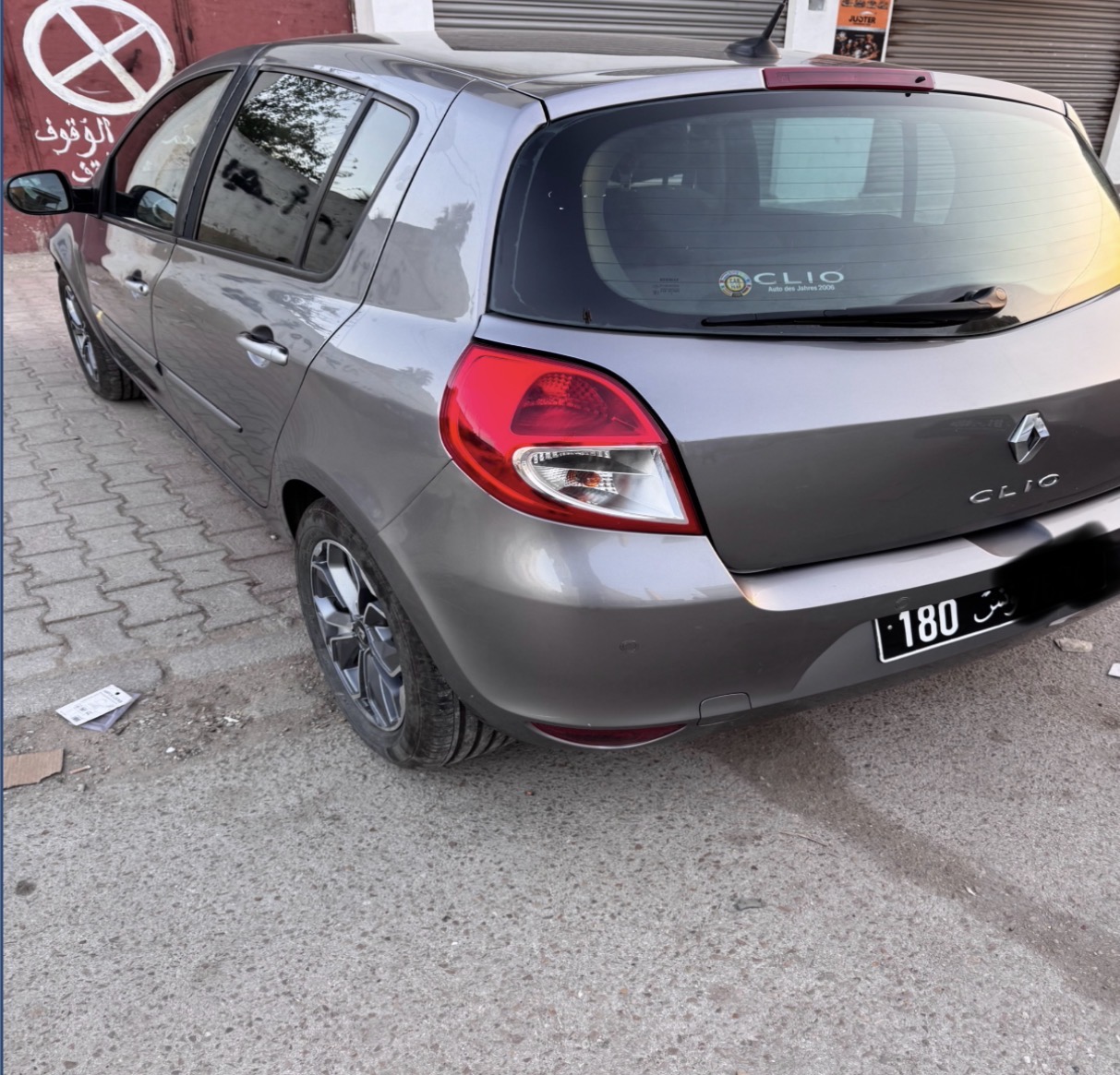 Renault&nbsp;Clio - Tunisie